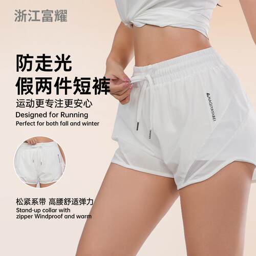 Women Color 2 1 Double Layer Drawstring Waist Shorts