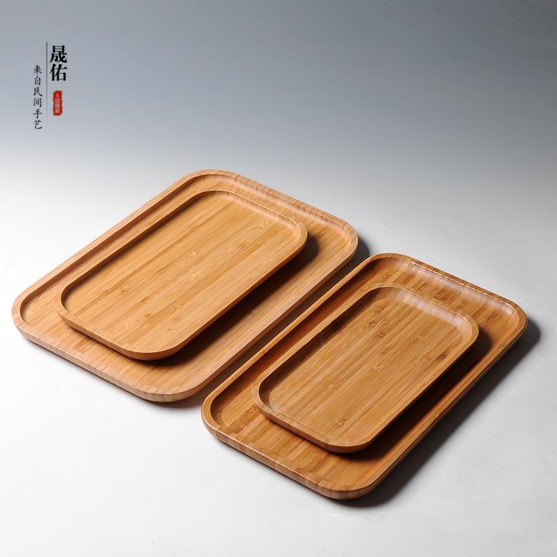 简约家用竹制小茶盘长方形干泡盘小号竹制迷你托盘茶海台功夫茶托