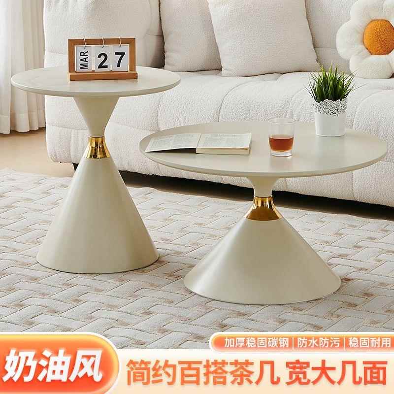 茶几简约现代小户型网红轻奢茶几小尺寸卧室小圆桌子客厅家用边几