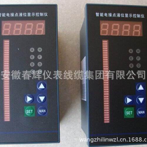 锅炉用水位控制仪DS-8s-15A  DS-8s-19A电接点水位计