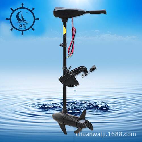 HAIDI 电动船外机螺旋桨舷外机船用推进器挂桨机推1800斤厂家