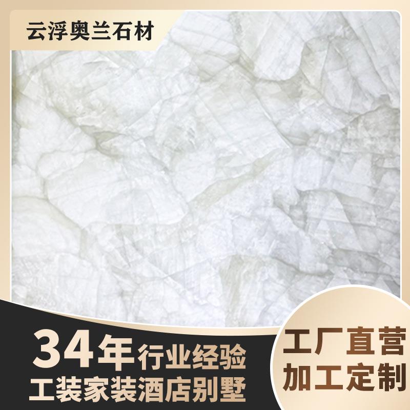 天然大理石餐桌意式轻奢高端简约大白冰玉长方形岛台接待台楼梯