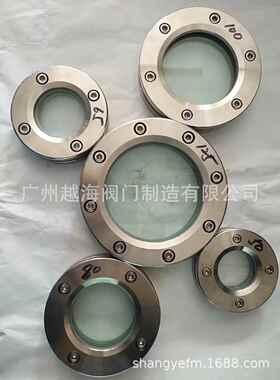 304不锈钢视镜21647J璃B593-道64法兰玻对夹式平板管视盅DNN50-D2