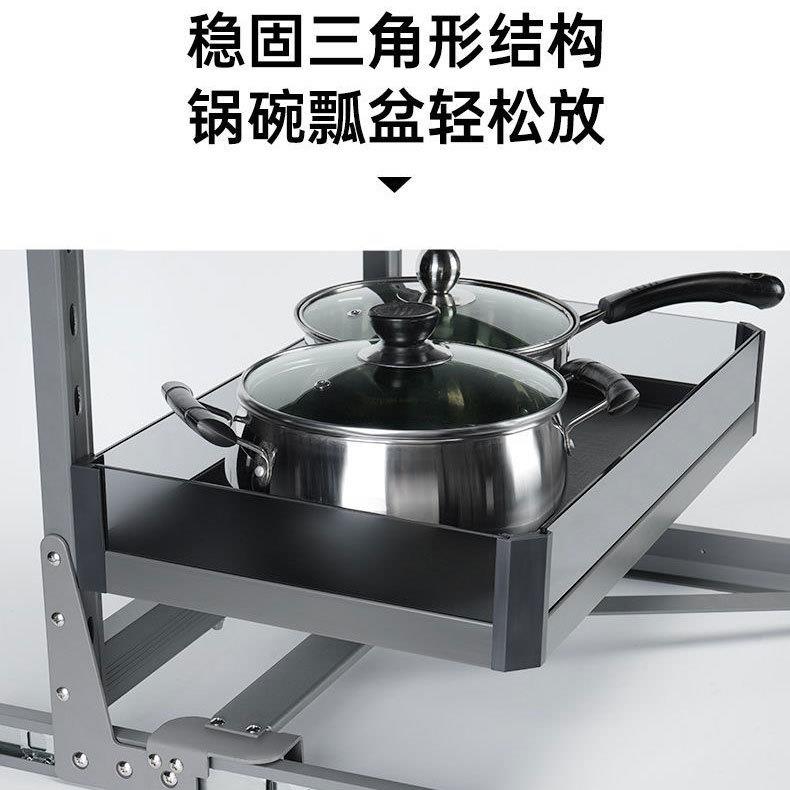厨房调料侧装拉篮抽屉式零食柜极窄橱柜小尺寸调味拉篮收纳置物架