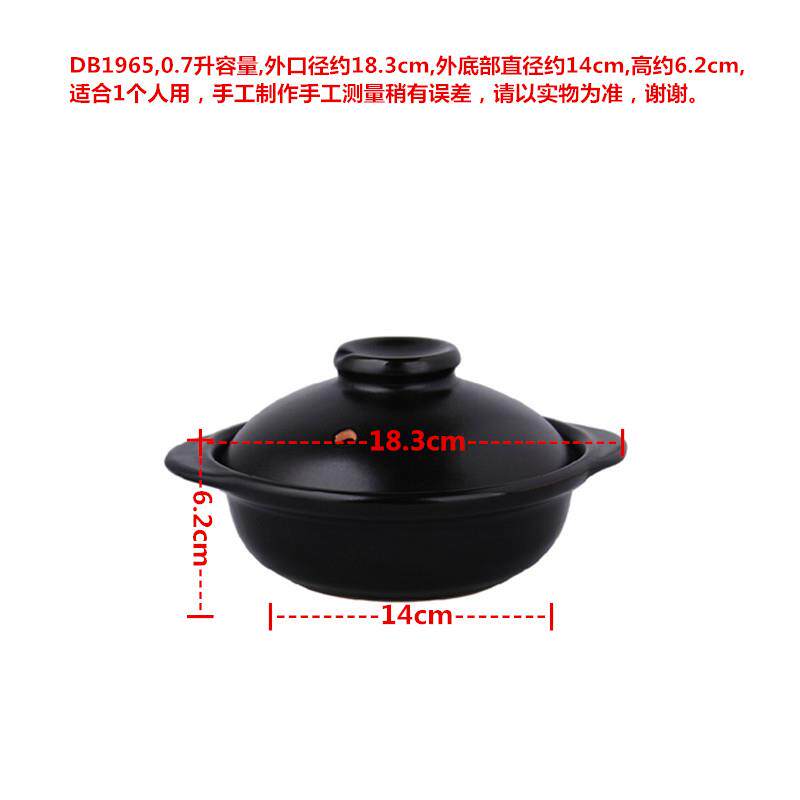 高档景德镇珍宝陶炖瓷砂锅深超耐高温磁化汤煲锅大砂口锅火式锅煲
