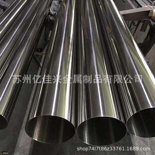 供应12Cr16Ni35耐热不锈钢棒材 12Cr16Ni35不锈钢圆钢 圆棒耐高温
