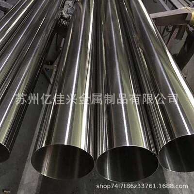 供应12Cr16Ni35耐热不锈钢棒材 12Cr16Ni35不锈钢圆钢 圆棒耐高温
