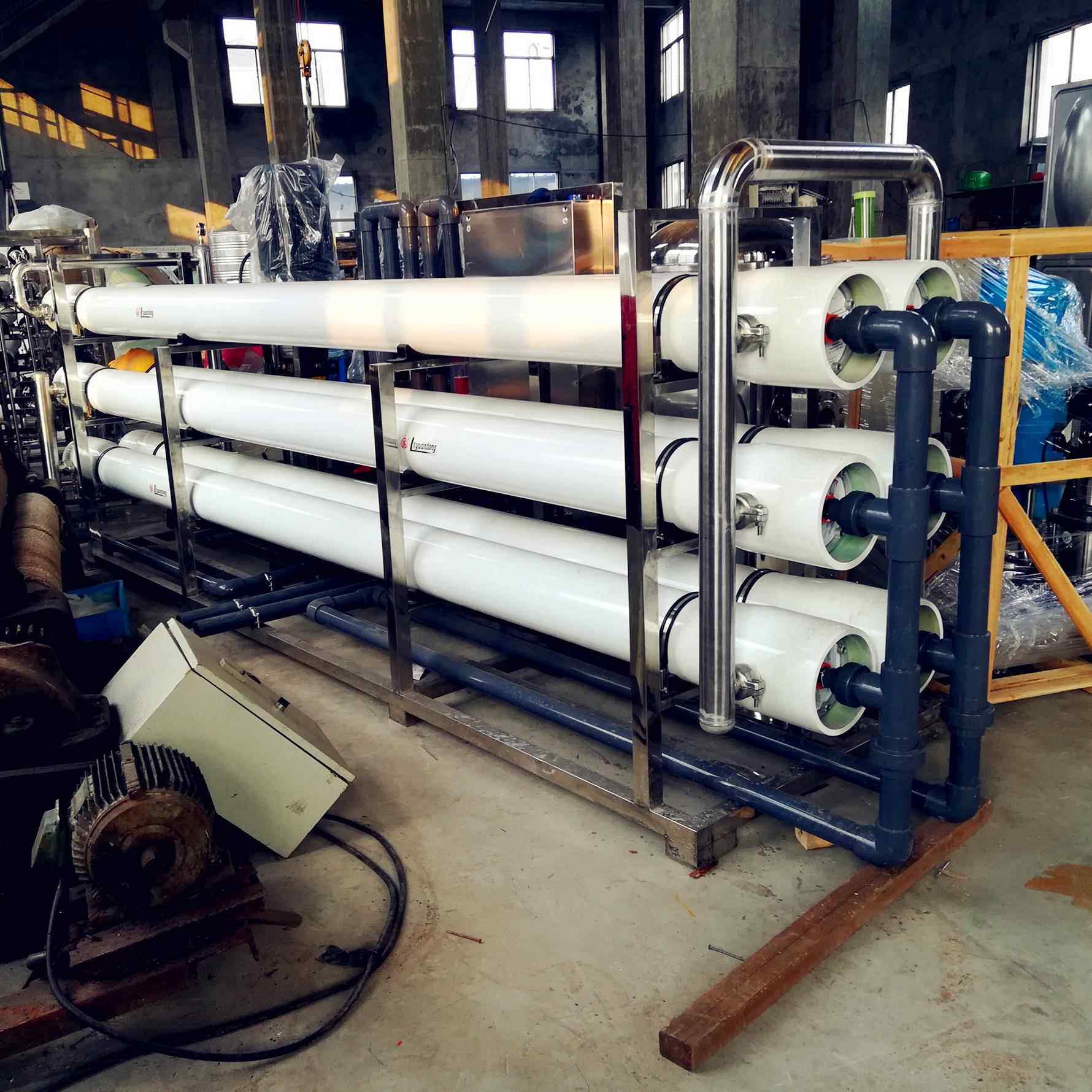 RO中型反渗透高纯水处理设备工业中水回用反渗透设备