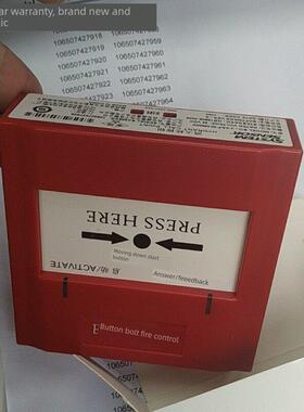 消火栓J-Xap-M-M500H消火栓按钮消火栓M500H新型号