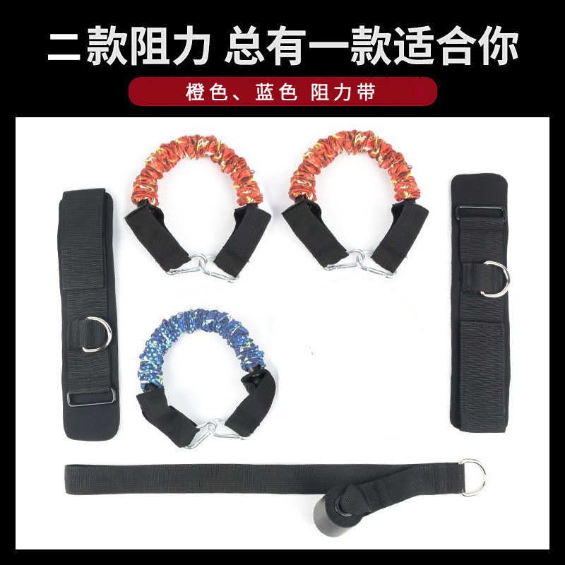 弹力带健身拉力绳器材多功能防断皮筋家用臀部力量训练绳阻力带