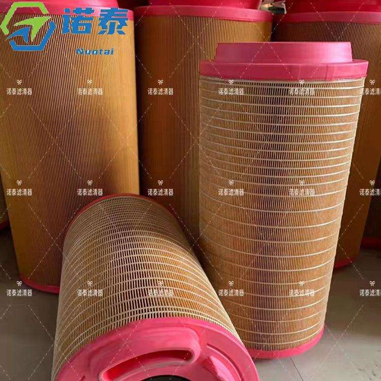 价格捷德 C25024 2343432 E1568L AF4319空气滤清器滤芯