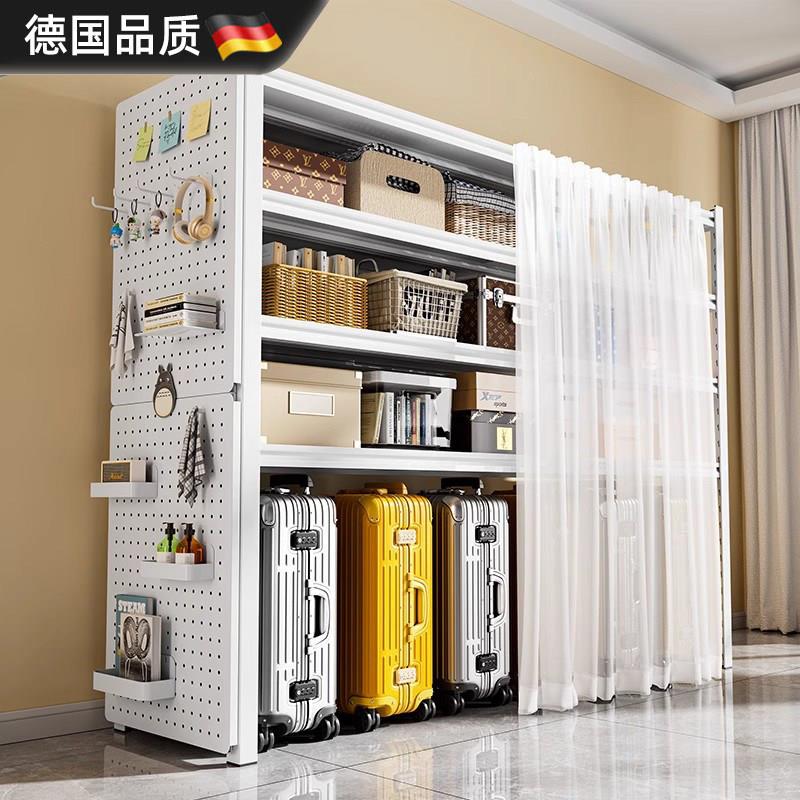 德国置物架多层家用货架行李箱阳台收纳层架带防尘帘下空式储物铁
