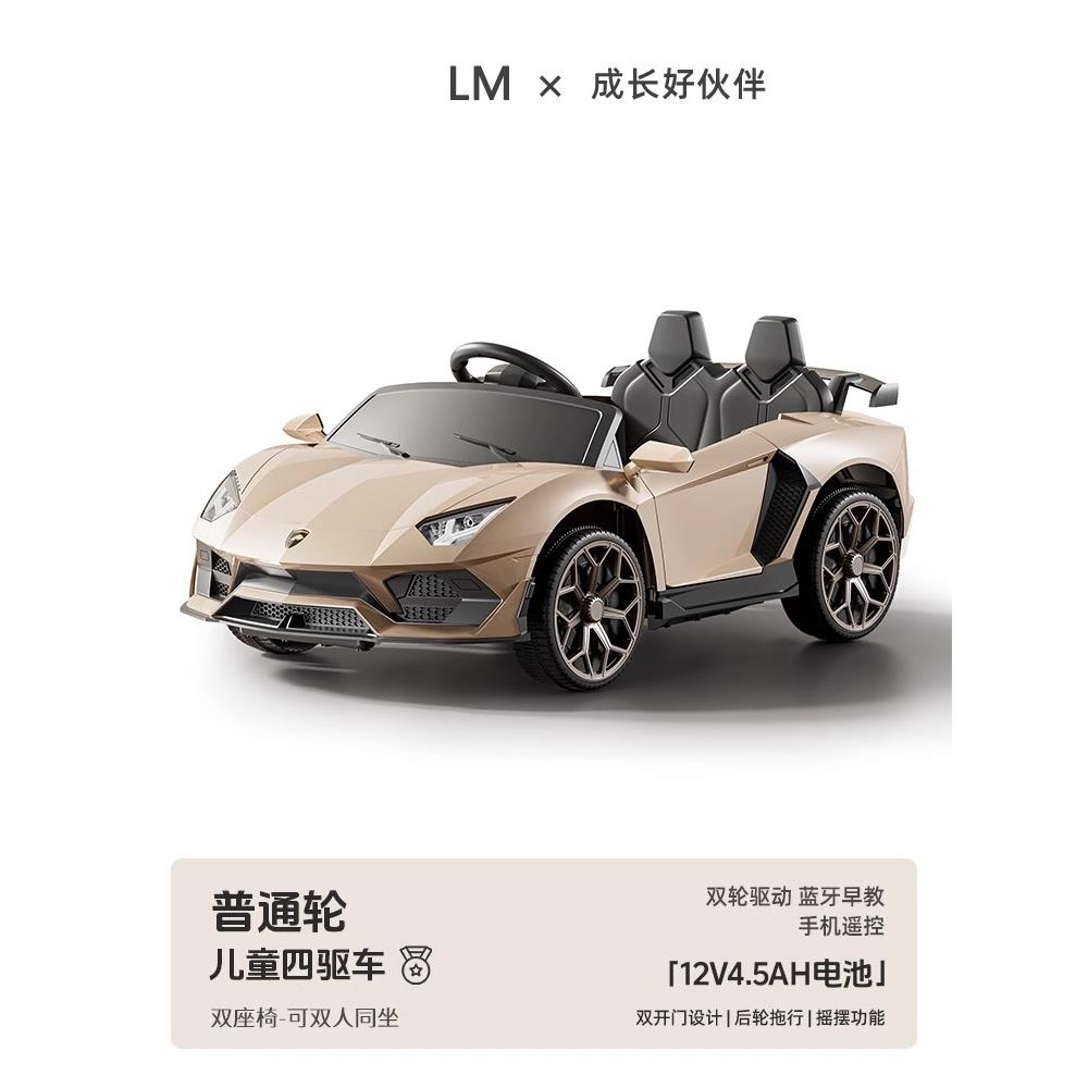 高档德可国儿童电动新童年款坐人四轮汽车男女宝宝小孩遥控车玩具