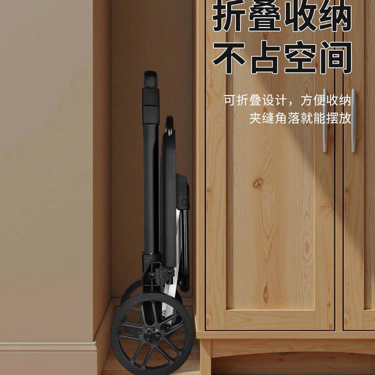 轮子购物拉货两轮手大推伸缩拉杆便携G-06E拖车李轻便车行车家用