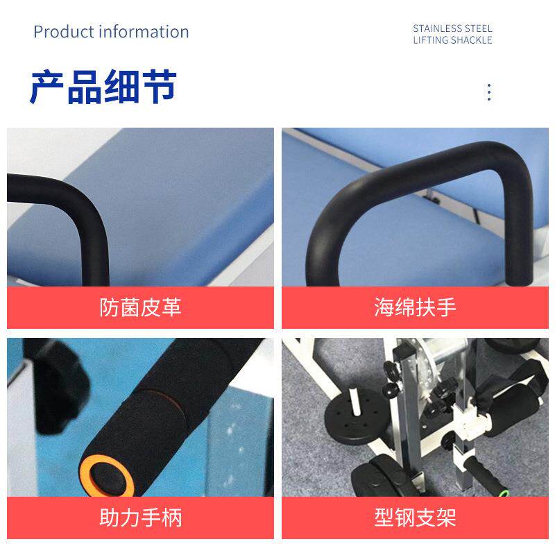 股四头肌训练椅康复器材腿部保健下肢膝关节屈伸肌力锻炼抬腿下压
