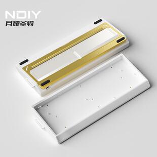 X60外壳客制化适配wooting60HE铝合金船壳GH60磁轴键盘GT60 mad60