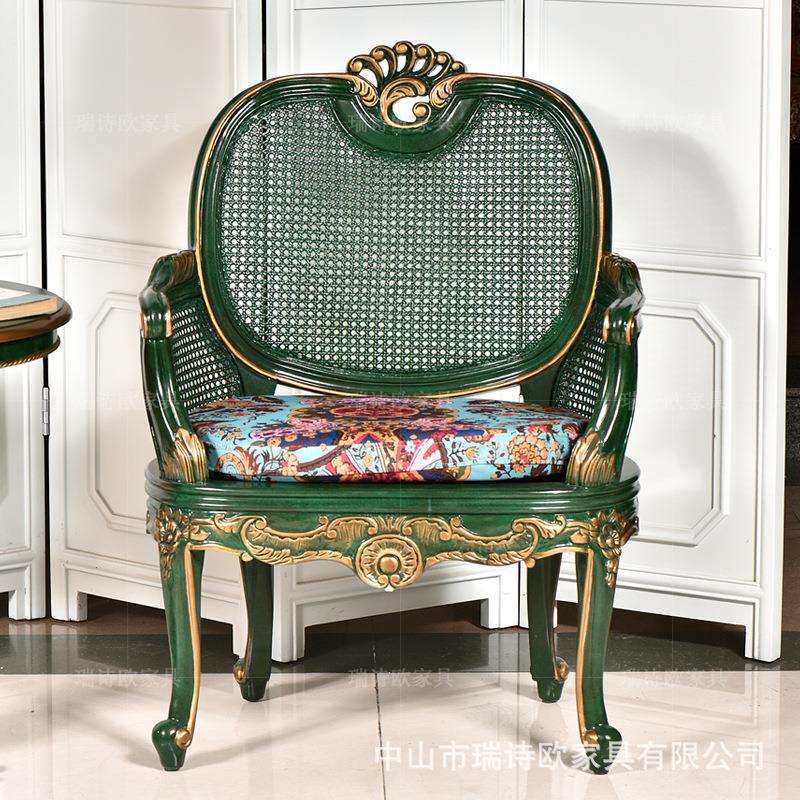 欧式编藤沙发椅美式实木休闲椅复古雕花单人沙发椅阳台洽谈扶手椅