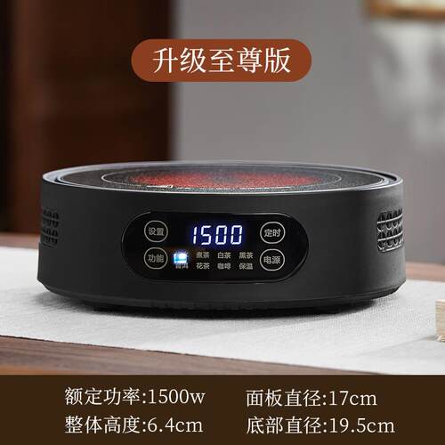 高档玻璃茶具组家用盘小型茶办公室客厅防烫耐套茶热泡茶壶喝功夫