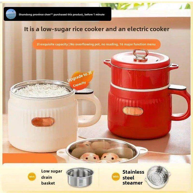 日本科技低糖电饭煲沛晴多功能陶瓷釉电煮锅大容量家用蒸煮一体锅