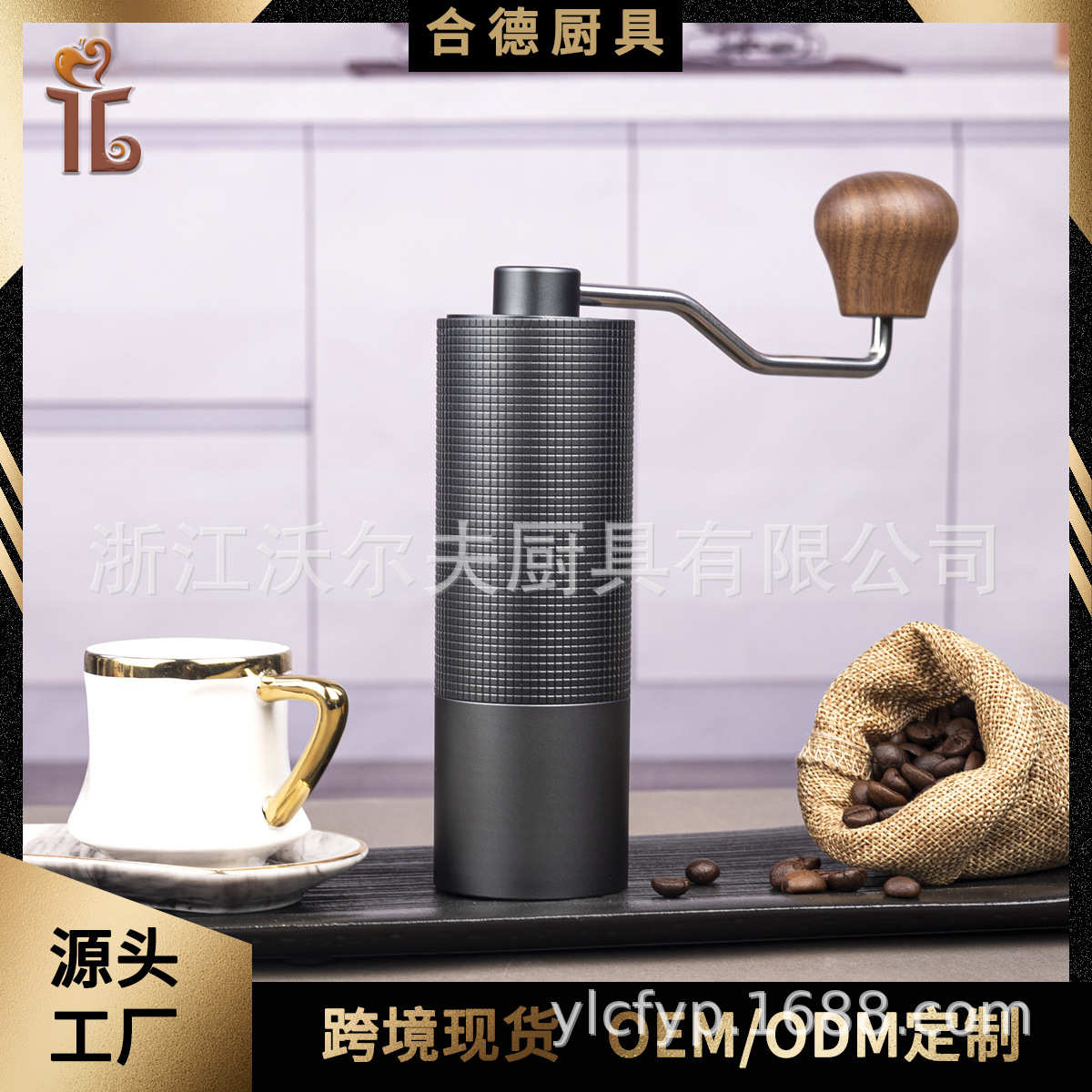 好用磨豆机手动不锈钢芯磨豆机意式咖啡小型手摇咖啡磨精密手摇机