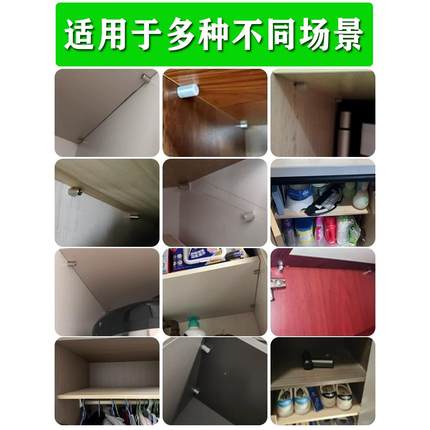 一体自攻螺丝层板托衣柜固定支撑隔板粒托钉橱五金配件置物架钉托