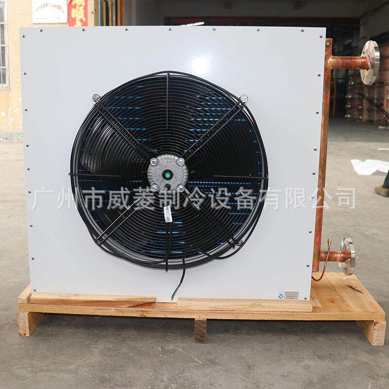 立式翅片热冷凝带风机传空调管式换热器铜却管风冷冷器器SJ202111