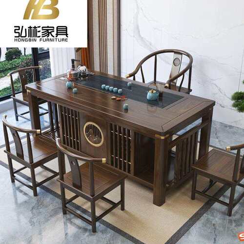 茶台椅组合客厅喝茶功夫茶台桌子茶具套装办公室泡茶桌一体