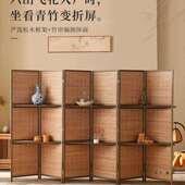实木屏风隔断客厅入户遮挡简约办公室新中式 折叠移动玄关复古茶室