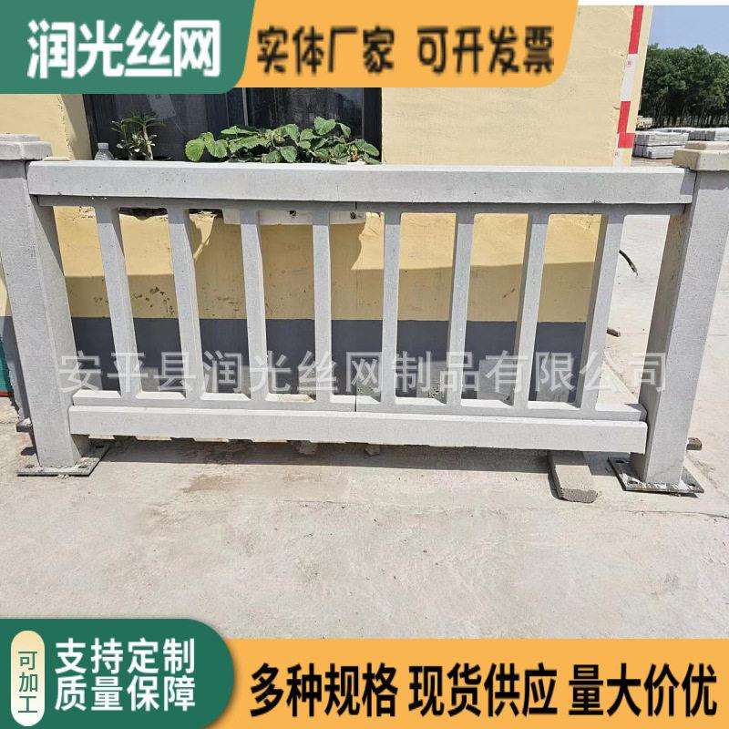 混凝土栏杆电缆槽盖板桥上伸缩缝水泥防护栅栏水泥构建厂家