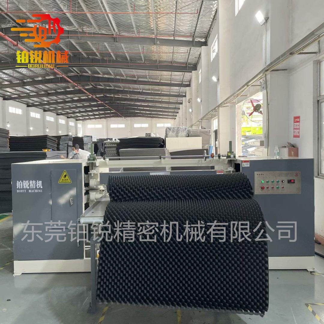 东莞铂锐波浪海绵压型机波峰棉对开鸡蛋棉压花机消音海绵压凹凸槽