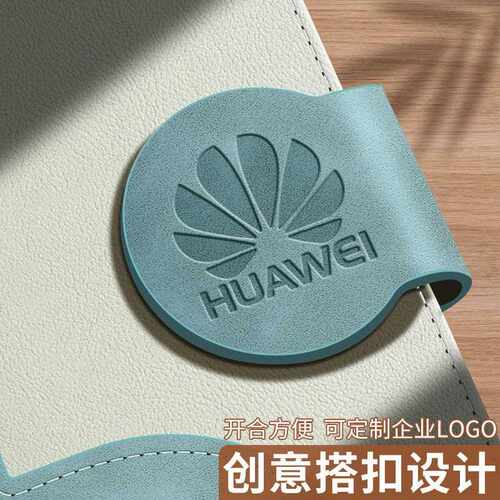 新款直销2026新款商务办公笔记本简洁记事本企业专版定制加印LOGO