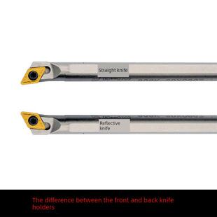 SDXCR07 数控刀杆 内孔车刀镗孔刀95度 S12M14N16Q 弹簧钢抗震