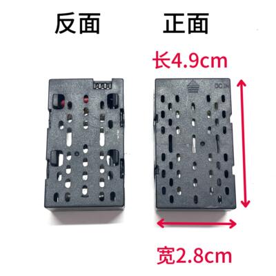 泡沫飞机电池战斗力遥控飞机电池扇叶充电线桨叶三叶桨配件LH-72S