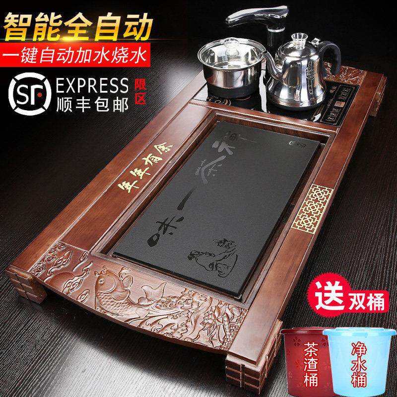 全自动茶盘实木家用简约一体石茶台烧水壶大茶海排水茶托茶具套组