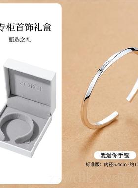 新款莫礼比乌斯环手镯女999纯银手环心足银素圈开口式镯子实女送
