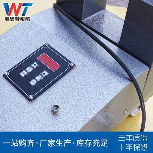 厂家供应便携移动式微电脑控制轴承加热器 电磁感应加热器现货