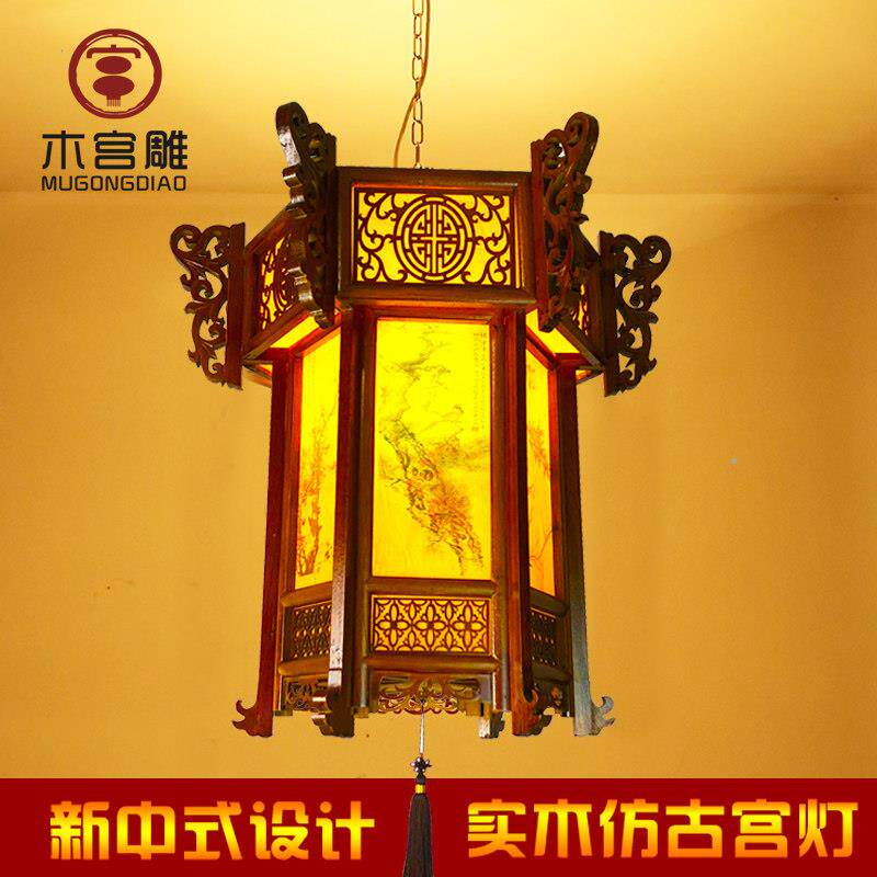 中式彷古大红色宫灯实木灯笼别墅大门寺庙阳台过年春节节日户外吊