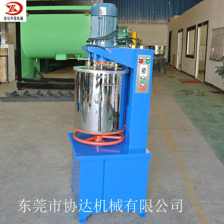 东莞货源50公斤打粉机色粉色母高速混合搅拌机调颜料打粉机