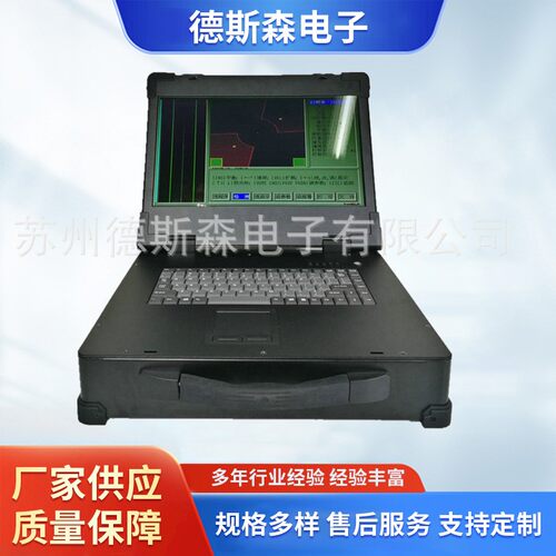 小型智能便捷式涡流无损检测探伤仪器金属分选探伤检测仪厂家供应