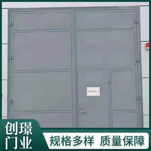 厂家加厚保温变压器门车间仓库钢制大门可带百叶窗合页大型门