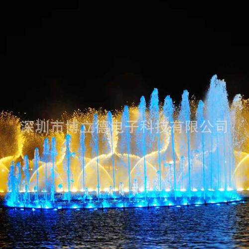 音乐喷泉源家头工厂灯光乐秀音喷泉厂家209音乐喷泉厂户外波跳光