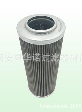 替代大生G-UL-12A-10U液压油箱滤芯不锈钢折叠滤芯G-UL-08A-20UW