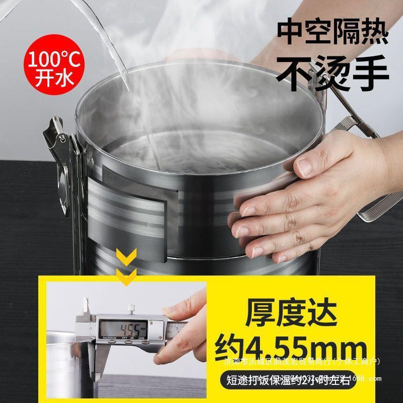 特送饭保温餐饭盒大手提大容量超号大不NJW锈钢多层分格盒商用