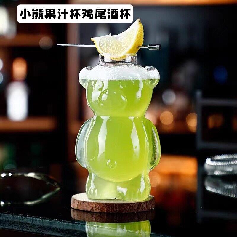 网红个性小熊杯鸡尾酒杯创意饮料杯牛奶杯高颜值水杯果汁杯甜品杯