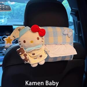 可爱晚安小猫车载纸巾盒汽车车内纸巾挂袋中控台扶手箱漂亮抽纸盒