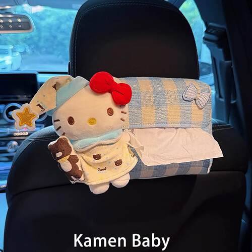 可爱晚安小猫车载纸巾盒汽车车内纸巾挂袋中控台扶手箱漂亮抽纸盒