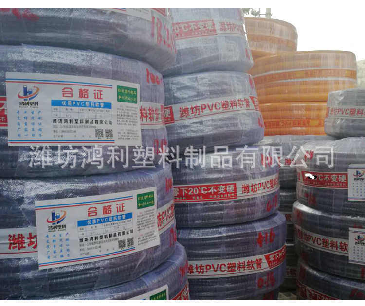 ПВХ труб 生产大型号大口径pvc钢丝增强软管 pvc钢丝软管 透明  排污用