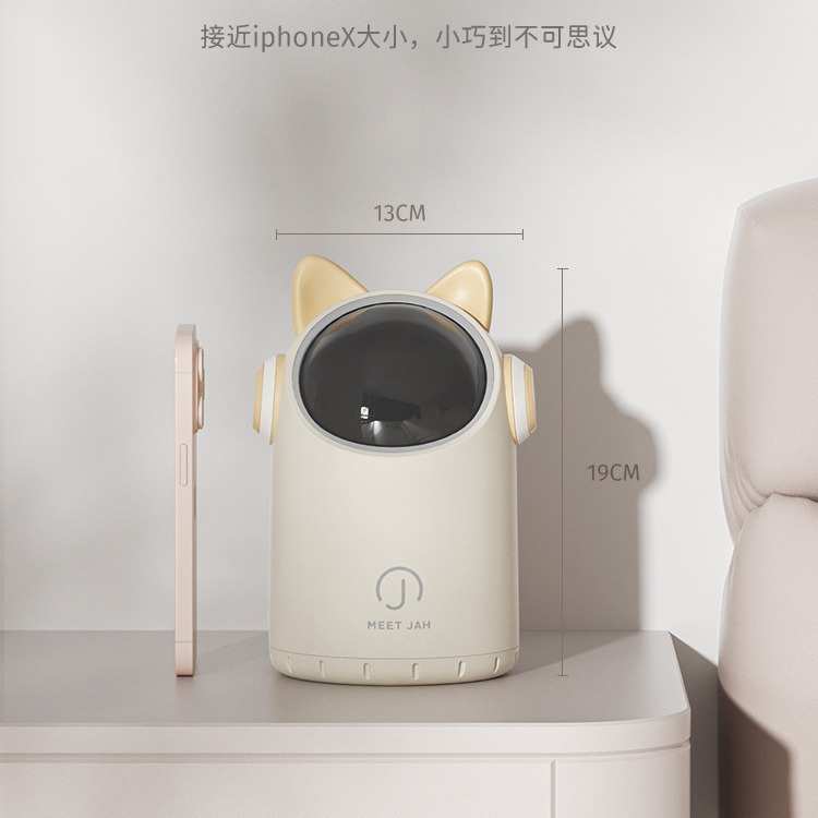 智能感应桌面垃圾桶家用办公室儿童卧室卫生间迷你小号桶可爱轻奢