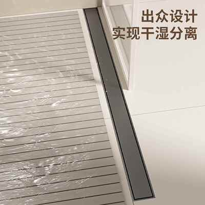 SYJ-PD85酒瓷隐藏带坡度地漏店浴室正反可镶嵌砖长条大排防量堵防