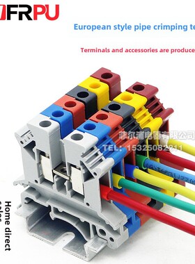 欧式管型 VE1512冷压端子 E1512针形压线接线端子 接1.5平方插针